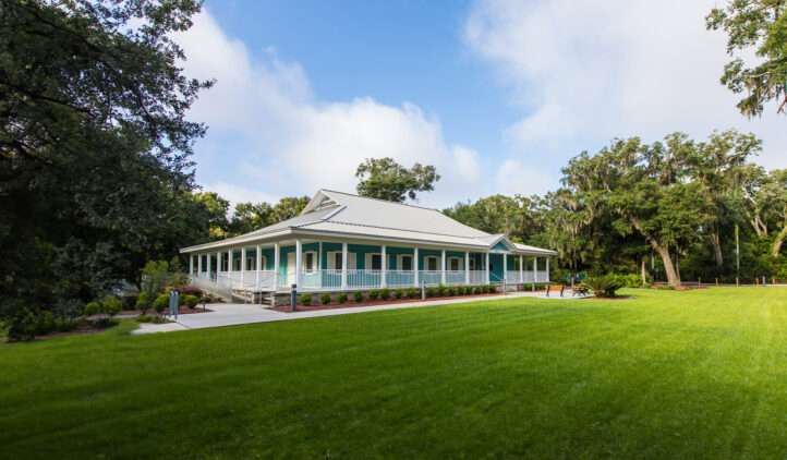 AL Lewis Museum exterior